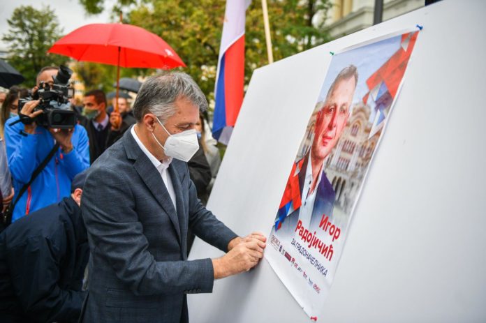 Radojicic prvi plakat 1