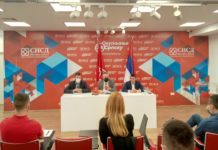 Glavni izborni štab SNSD-a sa Izbornim štabom MSD-a: Okupljeni, spremni za pobjedu!