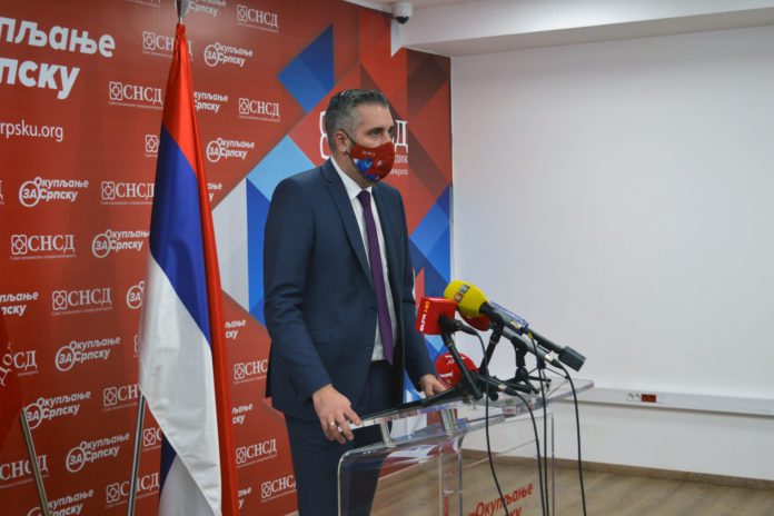 Бањалука - Срђан Рајчевић