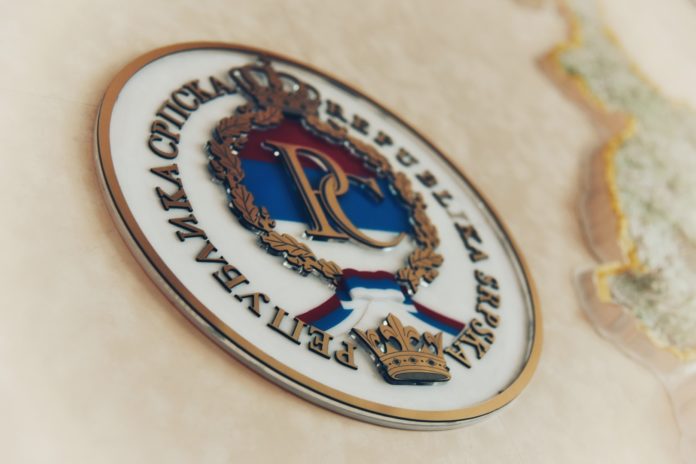 Vlada Republike Srpske Amblem 3