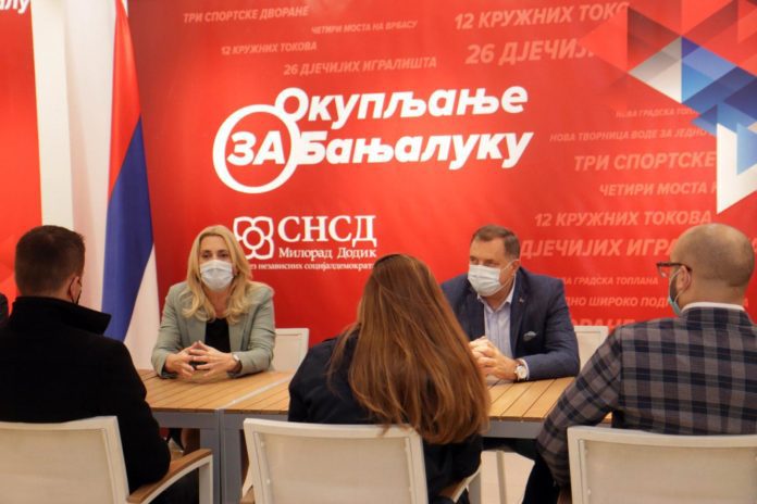 Бањалука - Цвијановић - Додик