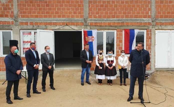 Drustveni dom Razboj 2
