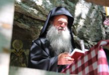 Episkop kruševački David zaražen virusom korona