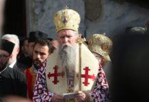 Episkop Joanikije: Konačno će sve vjerske zajednice biti jednake