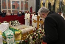 Krivokapić stigao na sahranu patrijarha