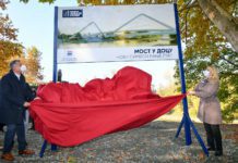 Radojičić i Cvijanovićeva ozvaničili početak izgradnje mosta u Docu