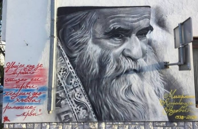 Mural Amfilohije Nevesinje