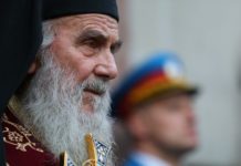 Vlada Republike Srpske proglasila trodnevnu žalost