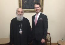 Princ Filip o patrijarhu Irineju: Čuvaćemo patrijarhov zavjet – Kosovo i sloga
