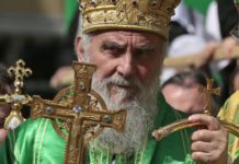 Patrijarh Irinej u veoma teškom stanju