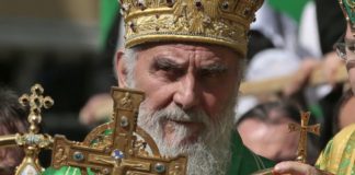 Patrijarh Irinej u veoma teškom stanju