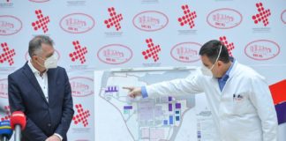 UKC Srpske predstavio kapitalne projekte