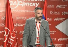 Rajčević: SNSD na pragu još jedne velike pobjede