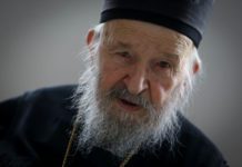 Preminuo raščinjeni vladika Artemije