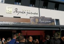 Dodik i Višković otvorili renovirani hotel „Rajska dolina“ na Jahorini
