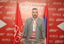 Rajčević: SNSD ostaje stub okupljanja i dominantna politička opcija u Srpskoj