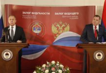 Dodik: Prijateljski odnosi sa Rusijom i podrška Dejtonskom sporazumu