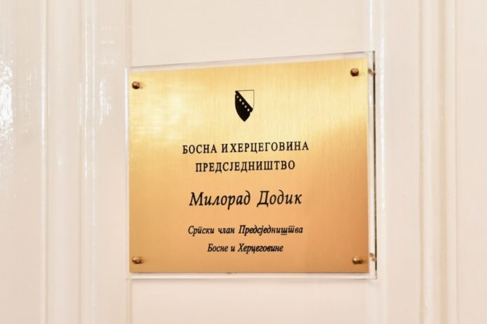 Kabinet srpskog clana Predsjednistva BiH