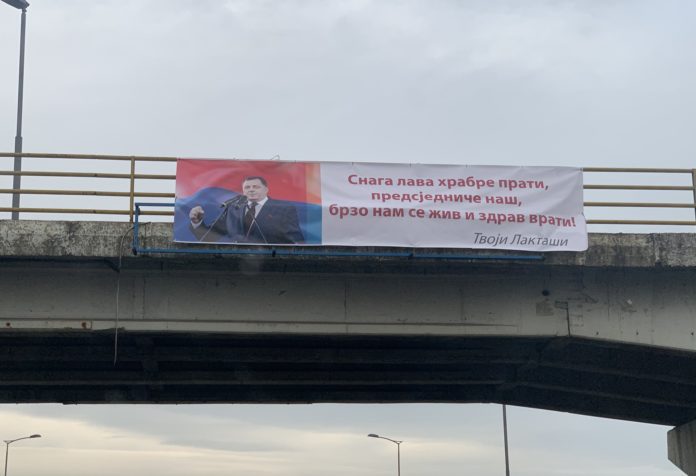 Podrska Laktasi