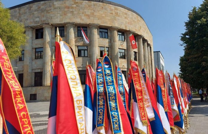 Republika Srpska zastave