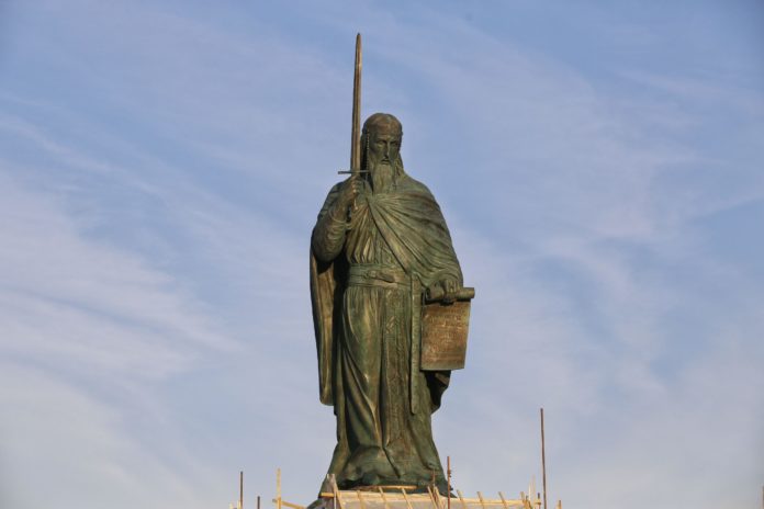 Spomenik Stefanu Nemanji 1