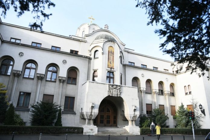 Zgrada Patrijaršije u Beogradu