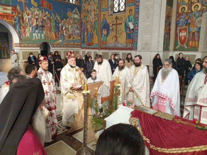 Liturgija Atanasije 2