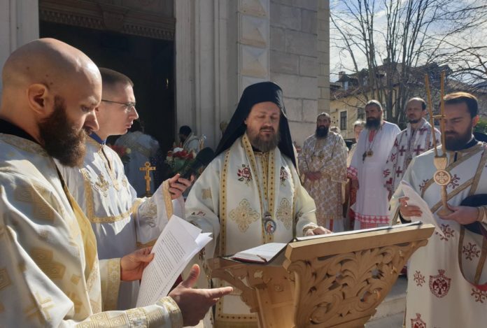 Sahrana vladike Atanasija Maksim