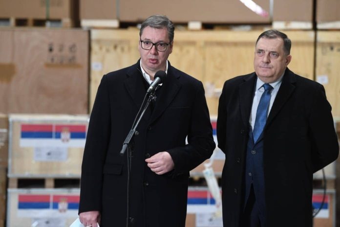 Vucic Dodik donacija