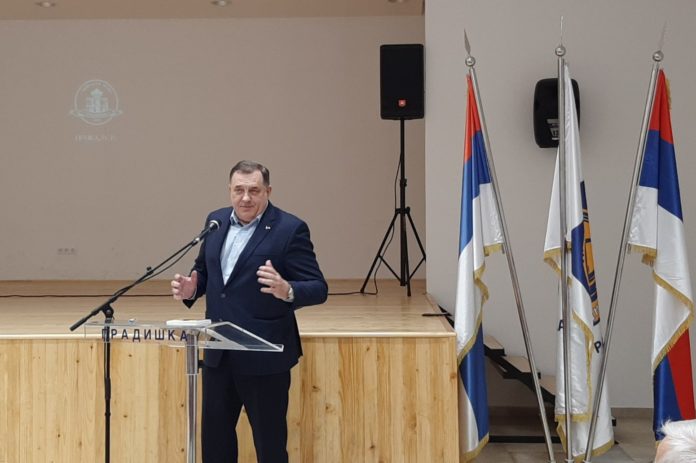Градишка - премијера документарно-