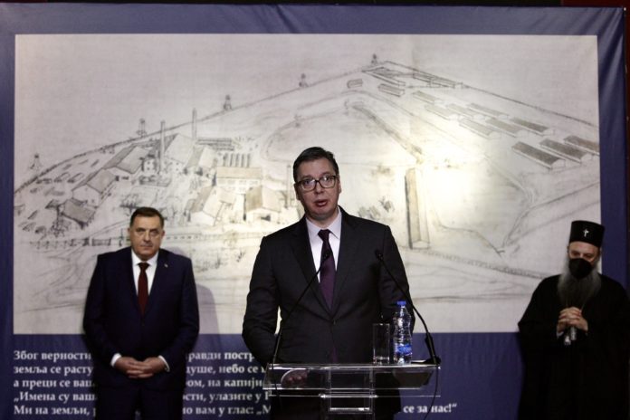 ALEKSANDAR VUCIC