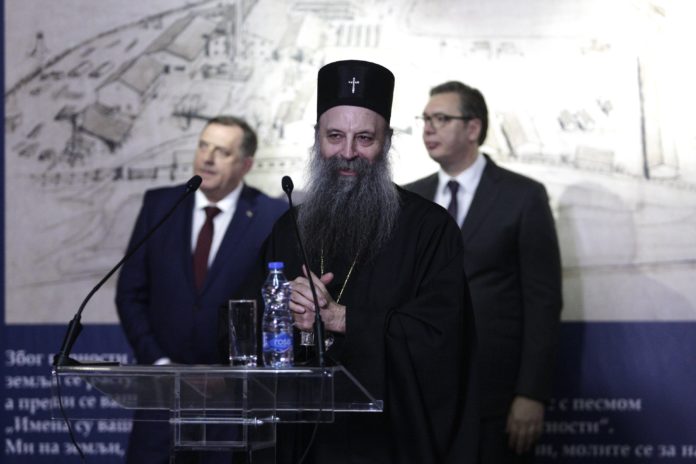 PTRIJARH PORFIRIJE
