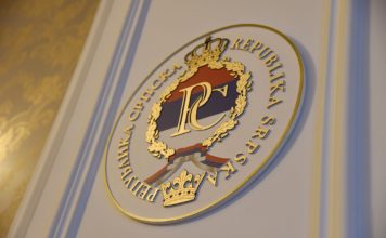 Izvještaj Vlade Savjetu bezbjednosti UN: Neostvarivost agende za zatvaranje OHR-a, PIK nema ovlašćenja