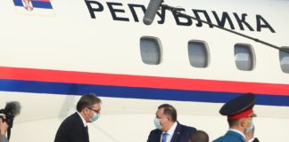 Delegacija Srbije stigla u Banjaluku