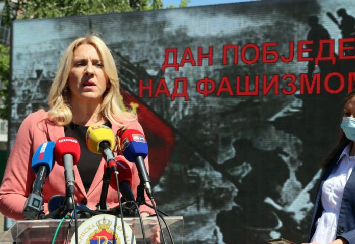 Бањалука - Жељка Цвијановић