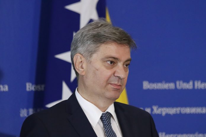 Сарајево -