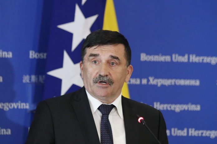 Сарајево -