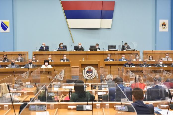 Sjednica Narodne skupstine 16. redovna 1. nastavak (2)