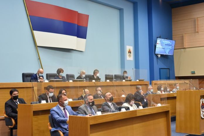 Sjednica Narodne skupstine 16. redovna 1. nastavak (4)