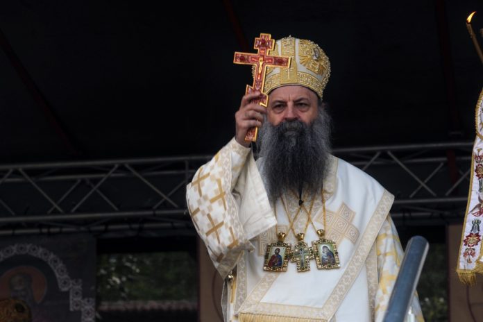 Patrijarh Porfirije Prohor Pčinjski