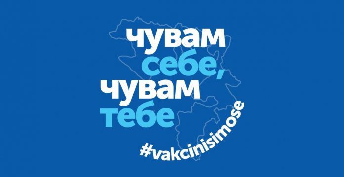 Vakcinisimo se