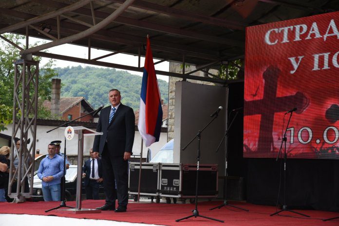 Viskovic Bratunac parastos 2