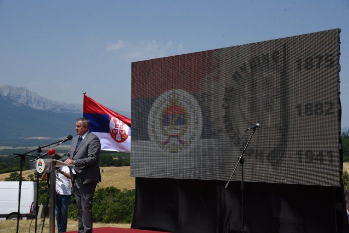 Viskovic Nevesinjska puska