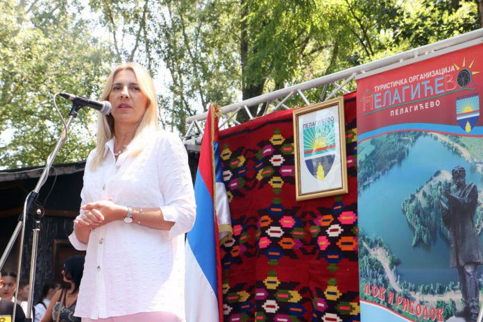 Пелагићево -