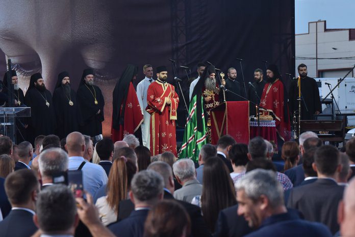 PATRIJARH SPC PORFIRIJE