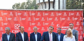Dodik: SNSD – saborno u ostvarivanju svojih ciljeva