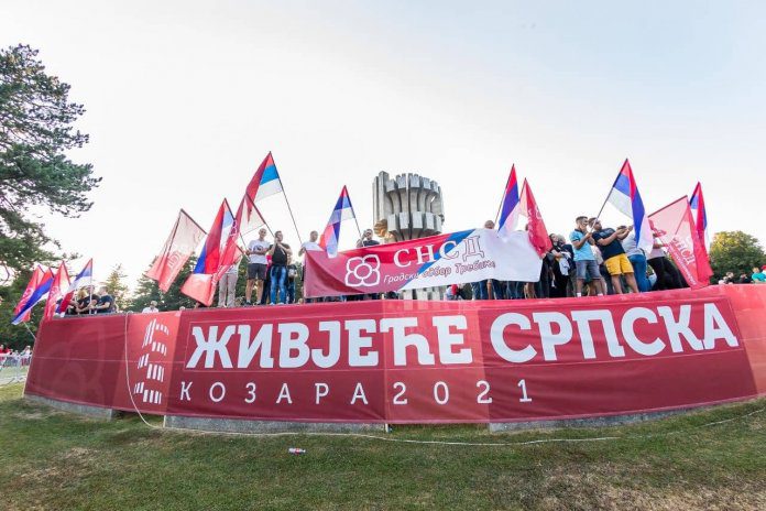 Kozara skup SNSD Zivjece Srpska
