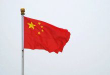 Kina: SAD treba odmah da oslobode Madura