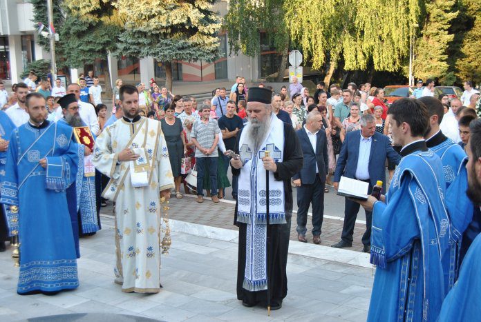 Зворник - епископ Фотије - помен