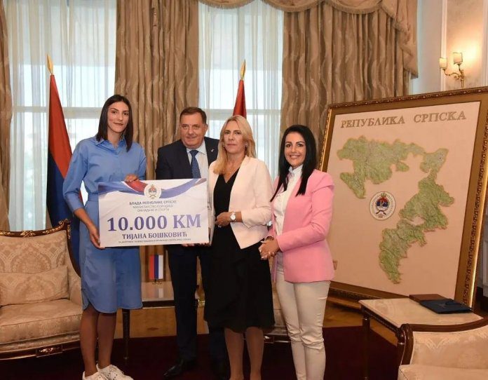 Bošković Dodik Cvijanović 1